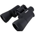 Silhouette 7x50 Long Eye Relief Porro Prism Binoculars